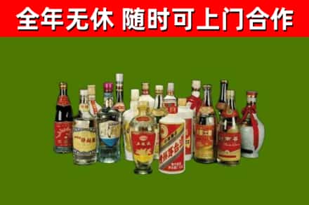 孙吴烟酒回收老白酒.jpg